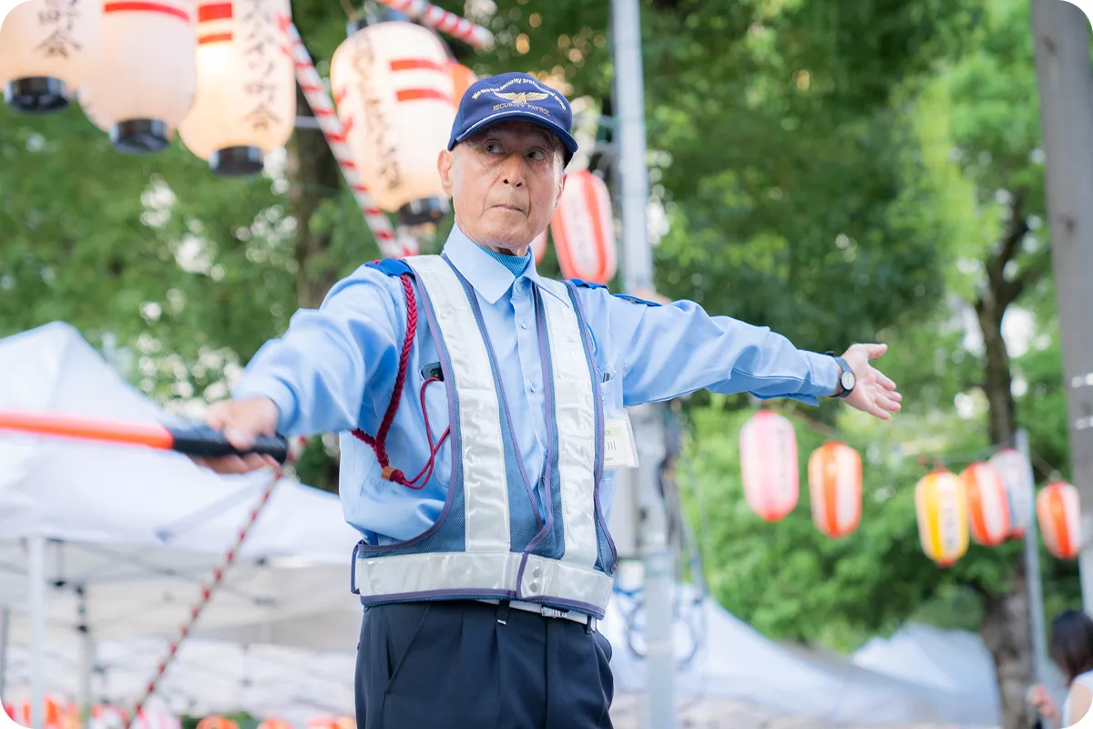 警備業務の画像